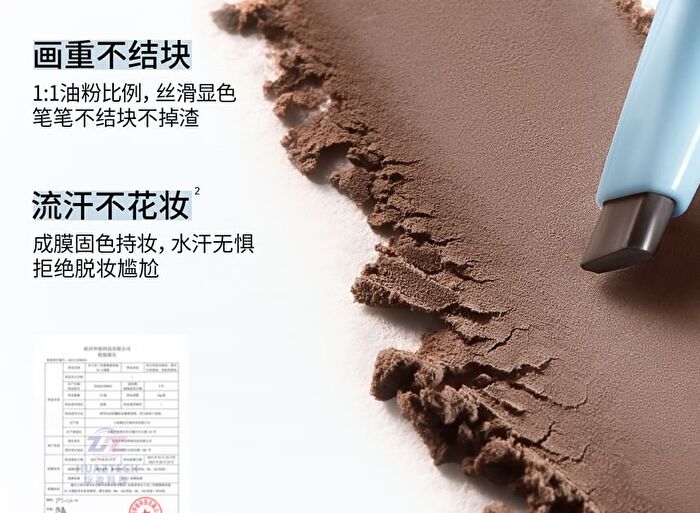Velvet Matte Eyebrow Pen with Blush - 3 Colors - 02# Ash Brown - 0.1g