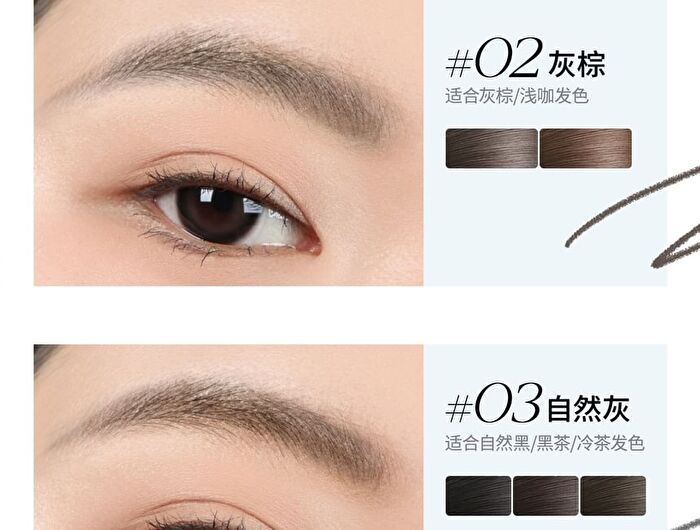 Velvet Matte Eyebrow Pen with Blush - 3 Colors - 02# Ash Brown - 0.1g