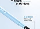 Velvet Matte Eyebrow Pen with Blush - 3 Colors - 02# Ash Brown - 0.1g
