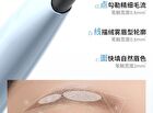 Velvet Matte Eyebrow Pen with Blush - 3 Colors - 02# Ash Brown - 0.1g
