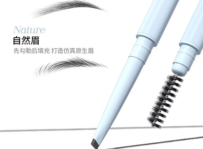 Velvet Matte Eyebrow Pen with Blush - 3 Colors - 03# Natural Ash - 0.1g