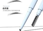 Velvet Matte Eyebrow Pen with Blush - 3 Colors - 03# Natural Ash - 0.1g