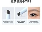 Velvet Matte Eyebrow Pen with Blush - 3 Colors - 03# Natural Ash - 0.1g