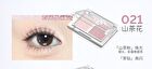 Hyntoor Spring Series Two-Tone Eyeshadow Palette - 10 Types - 022# Snow Cherry Blue - 3g