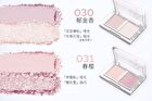 Hyntoor Spring Series Two-Tone Eyeshadow Palette - 10 Types - 022# Snow Cherry Blue - 3g