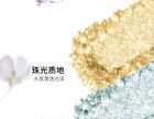 Hyntoor Spring Series Two-Tone Eyeshadow Palette - 10 Types - 022# Snow Cherry Blue - 3g
