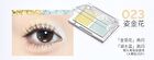 Hyntoor Spring Series Two-Tone Eyeshadow Palette - 10 Types - 026# Firefly Green - 3g