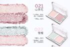 Hyntoor Spring Series Two-Tone Eyeshadow Palette - 10 Types - 026# Firefly Green - 3g