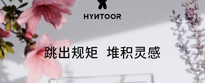 Hyntoor Spring Series Two-Tone Eyeshadow Palette - 10 Types - 026# Firefly Green - 3g