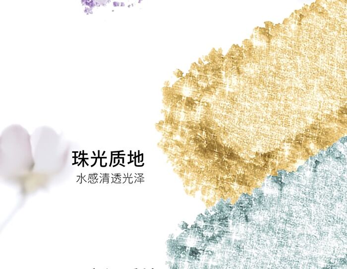Hyntoor Spring Series Two-Tone Eyeshadow Palette - 10 Types - 026# Firefly Green - 3g