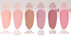 Hyntoor Tipsy Nude Series Multi-Use Cream Blush - 14 Colors - NU01 - 3g