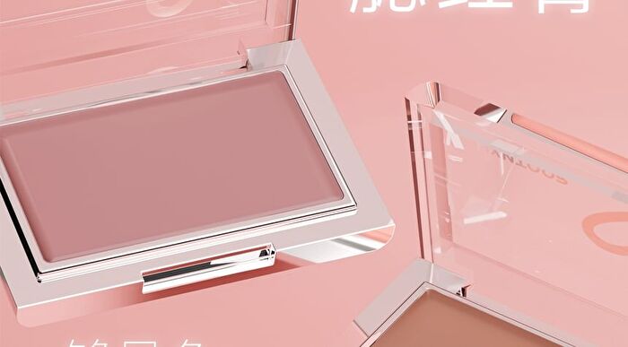 Hyntoor Tipsy Nude Series Multi-Use Cream Blush - 14 Colors - NU02 - 3g