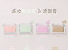 Hyntoor Tipsy Nude Series Multi-Use Cream Blush - 14 Colors - NU04 - 3g