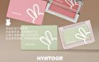 Hyntoor Tipsy Nude Series Multi-Use Cream Blush - 14 Colors - NU10 - 3g