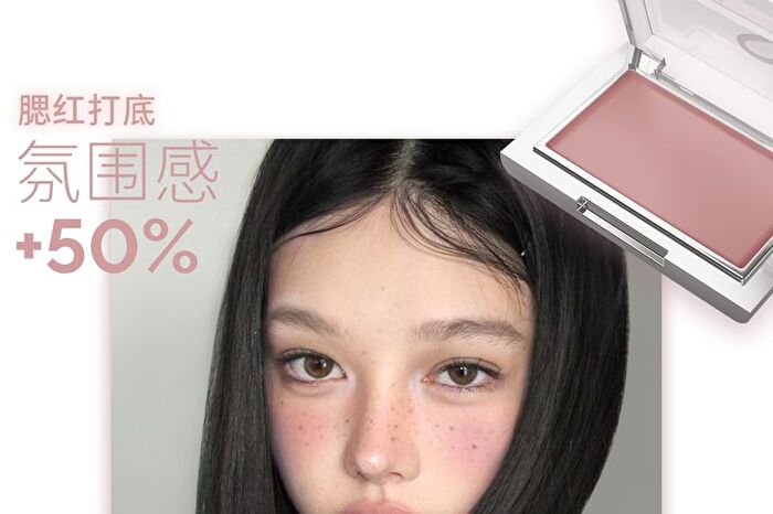 Hyntoor Tipsy Nude Series Multi-Use Cream Blush - 14 Colors - NU12 - 3g