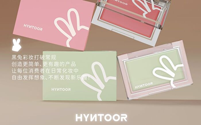 Hyntoor Tipsy Nude Series Multi-Use Cream Blush - 14 Colors - NU13 - 3g