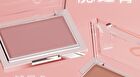 Hyntoor Tipsy Nude Series Multi-Use Cream Blush - 14 Colors - PK01 (Highlighter) - 3g