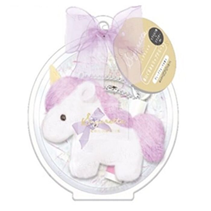 Shobido Unicorn Lip Balm with Pink Plush Keychain - 1 set