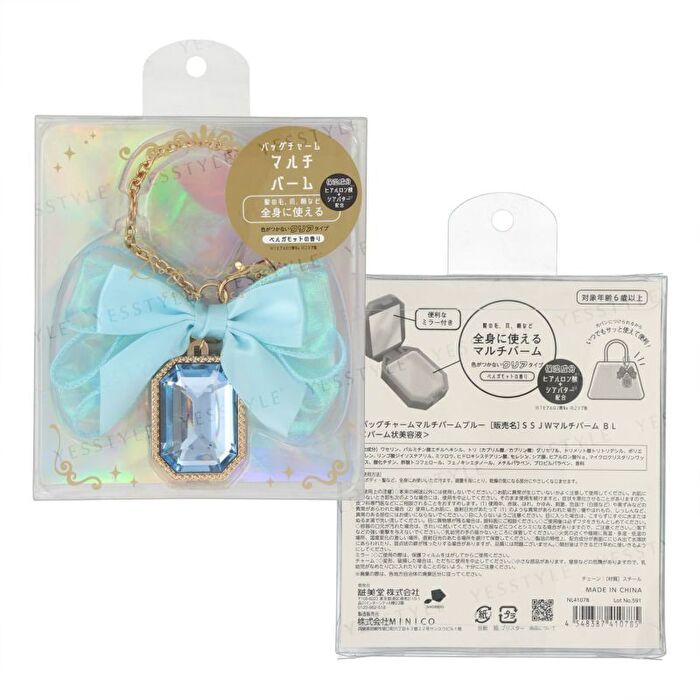 Bag Charm Multi Balm Blue - 1 pc