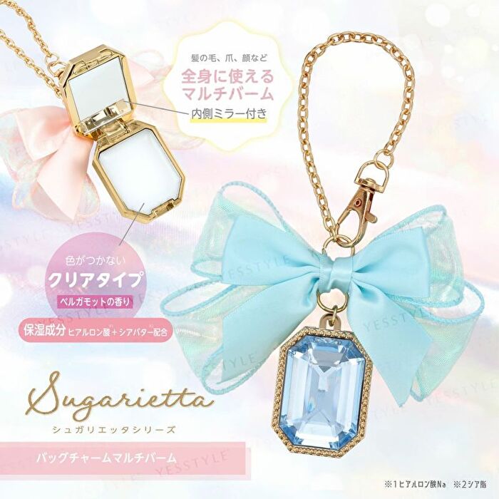 Bag Charm Multi Balm Blue - 1 pc