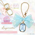 Bag Charm Multi Balm Blue - 1 pc