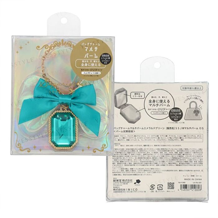 Bag Charm Multi Balm Emerald Green - 1 pc