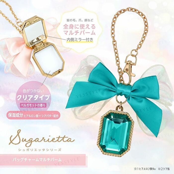 Bag Charm Multi Balm Emerald Green - 1 pc