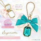 Bag Charm Multi Balm Emerald Green - 1 pc
