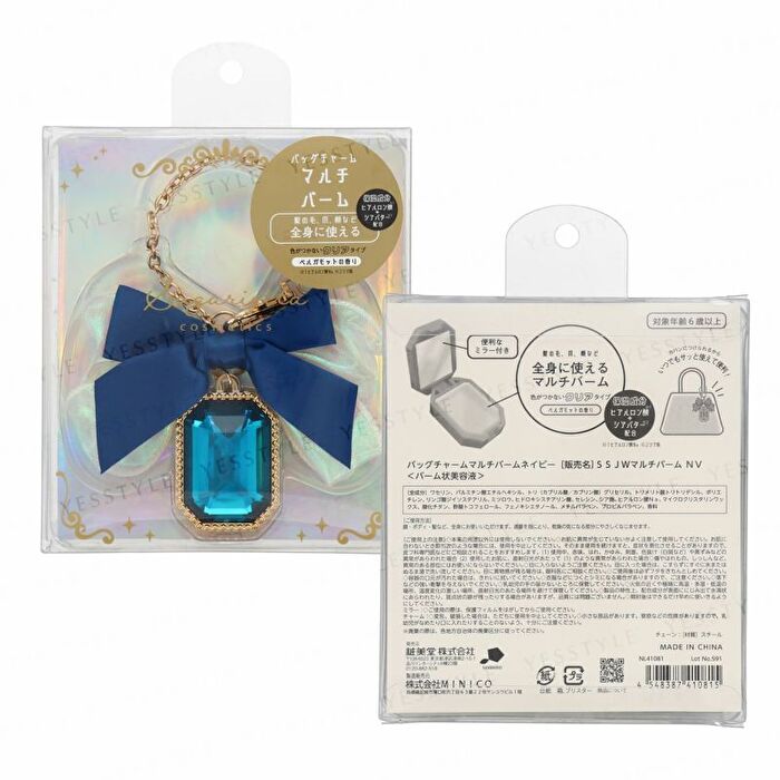 Bag Charm Multi Balm Navy - 1 pc