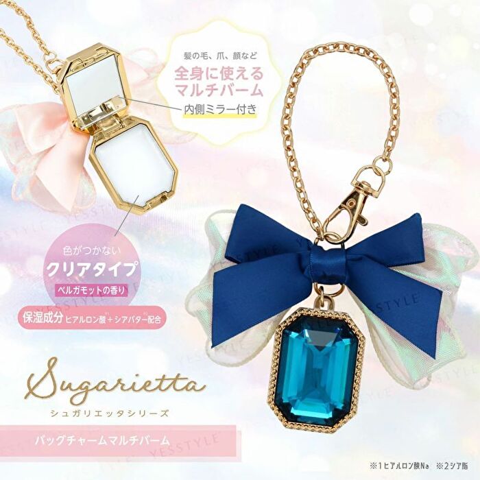 Bag Charm Multi Balm Navy - 1 pc