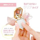 Bag Charm Multi Balm Navy - 1 pc
