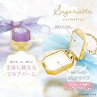 Bag Charm Multi Balm Navy - 1 pc