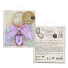 Bag Charm Multi Balm Purple - 1 pc