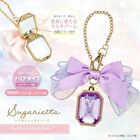 Bag Charm Multi Balm Purple - 1 pc