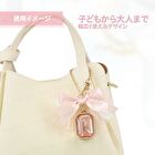 Bag Charm Multi Balm Purple - 1 pc