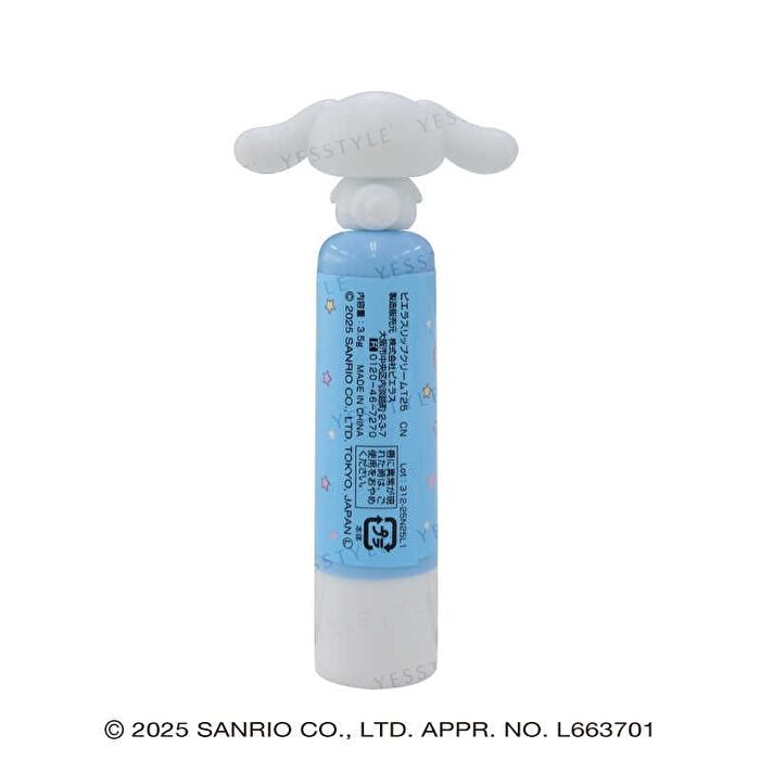 Sanrio Cinnamoroll Sitting Lip Balm - 3.5g