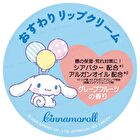 Sanrio Cinnamoroll Sitting Lip Balm - 3.5g