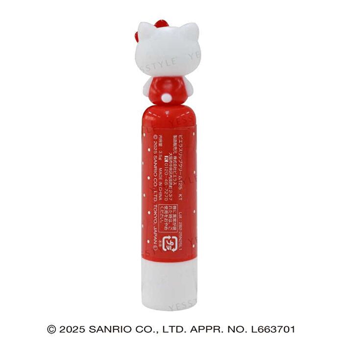Sanrio Hello Kitty Sitting Lip Balm - 3.5g
