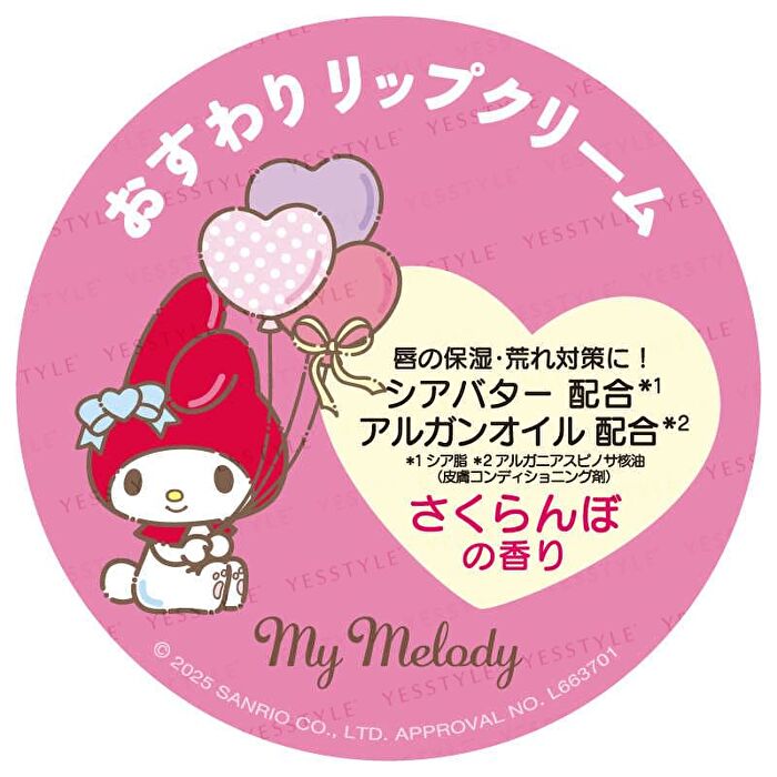 Sanrio My Melody Sitting Lip Balm - 3.5g