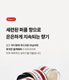 Grafen One Step Matte Wax Mini - 11g
