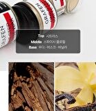 Grafen One Step Matte Wax Mini - 11g