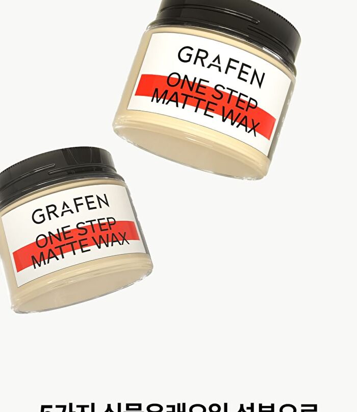 Grafen One Step Matte Wax Mini - 11g
