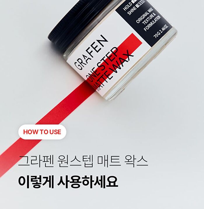 Grafen One Step Matte Wax Mini - 11g