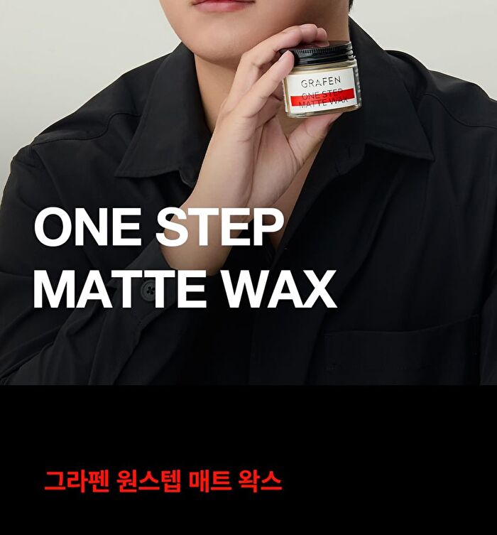 Grafen One Step Matte Wax Mini - 11g