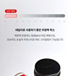 Grafen One Step Matte Wax Mini - 11g