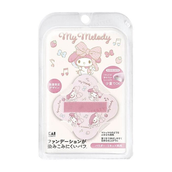 Sanrio My Melody Foundation Puff - 1 pc