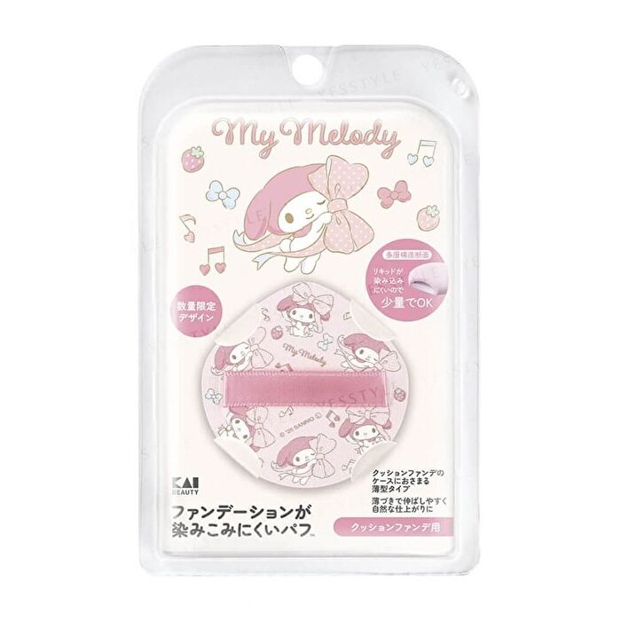 Sanrio My Melody Cushion Foundation Puff - 1 pc