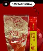 Monomeal Apple Cider Vinegar Cleanse Low Sugar Stick - 5g x 30 sticks