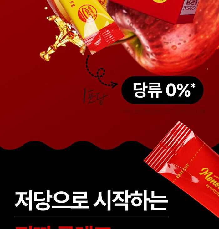 Monomeal Apple Cider Vinegar Cleanse Low Sugar Stick - 5g x 30 sticks
