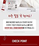 Lipofer Non-Heme Iron Liquid 24mg - 10ml x 30 sticks